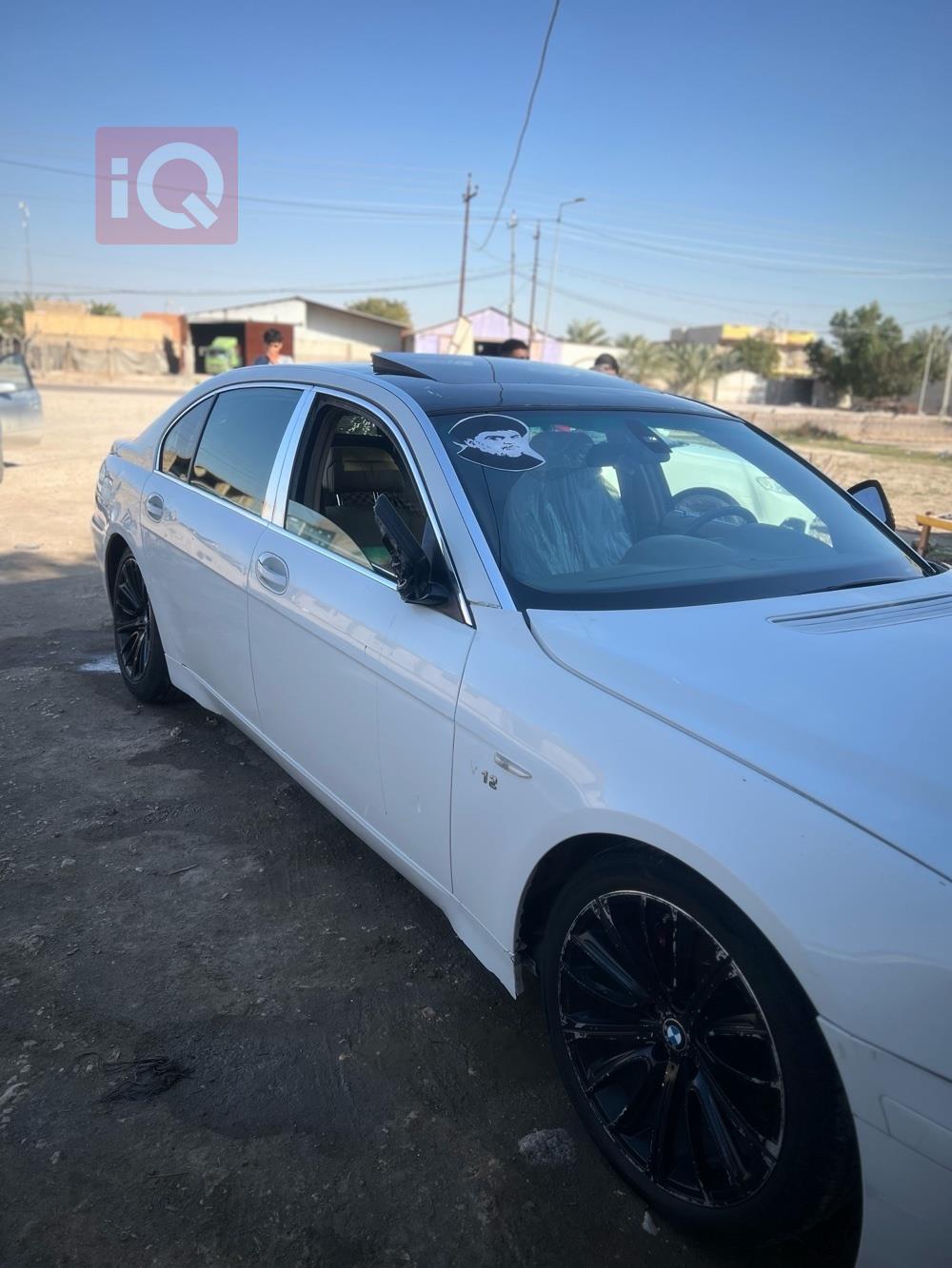 بي ام دبليو الفئة 7